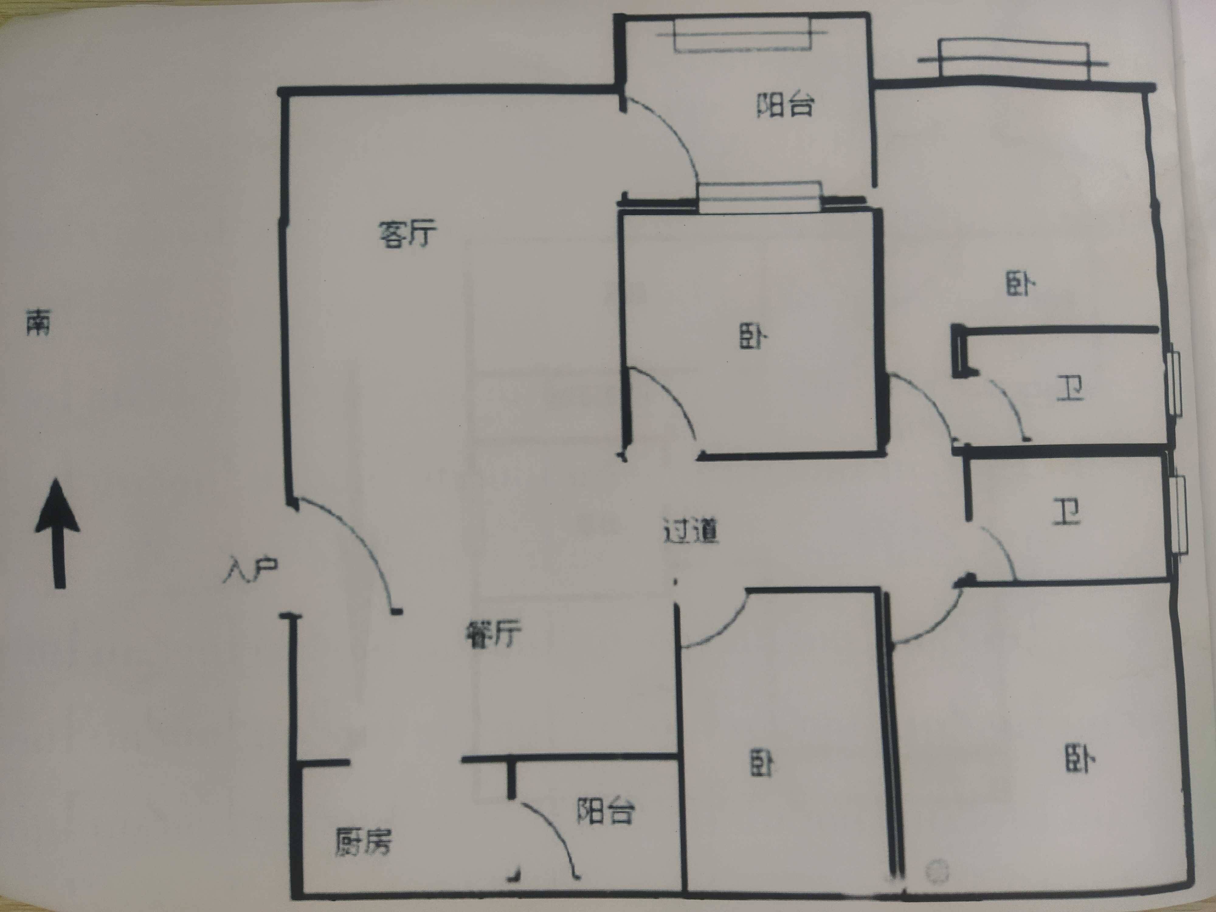 房源图片