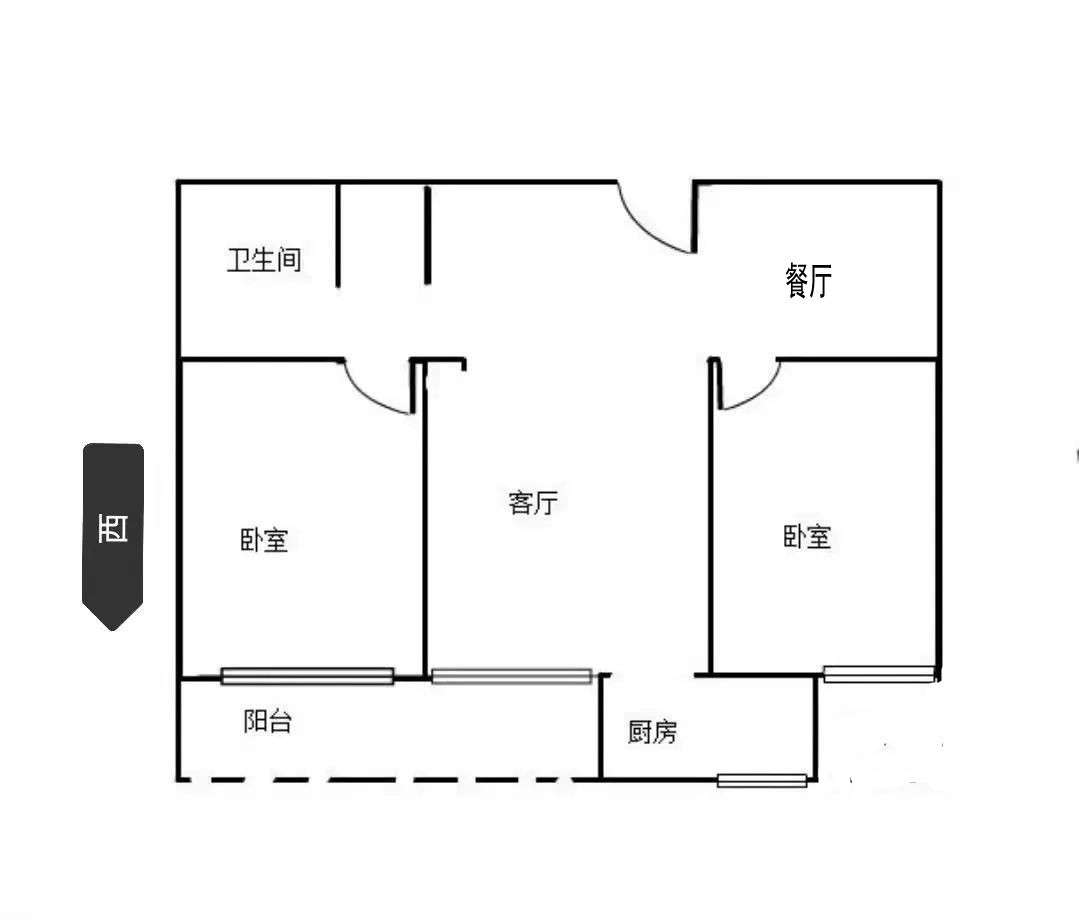 房源图片