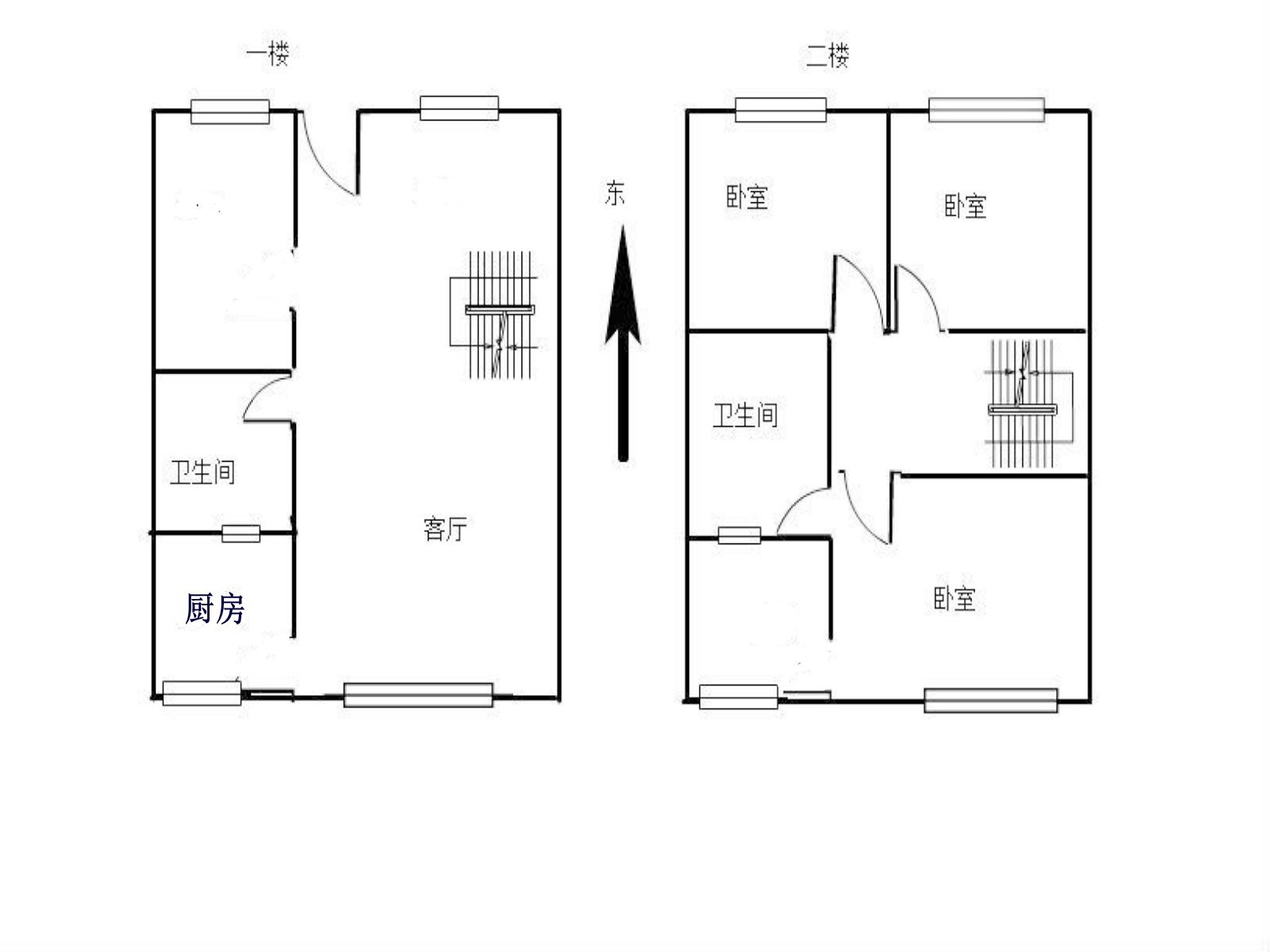 房源图片
