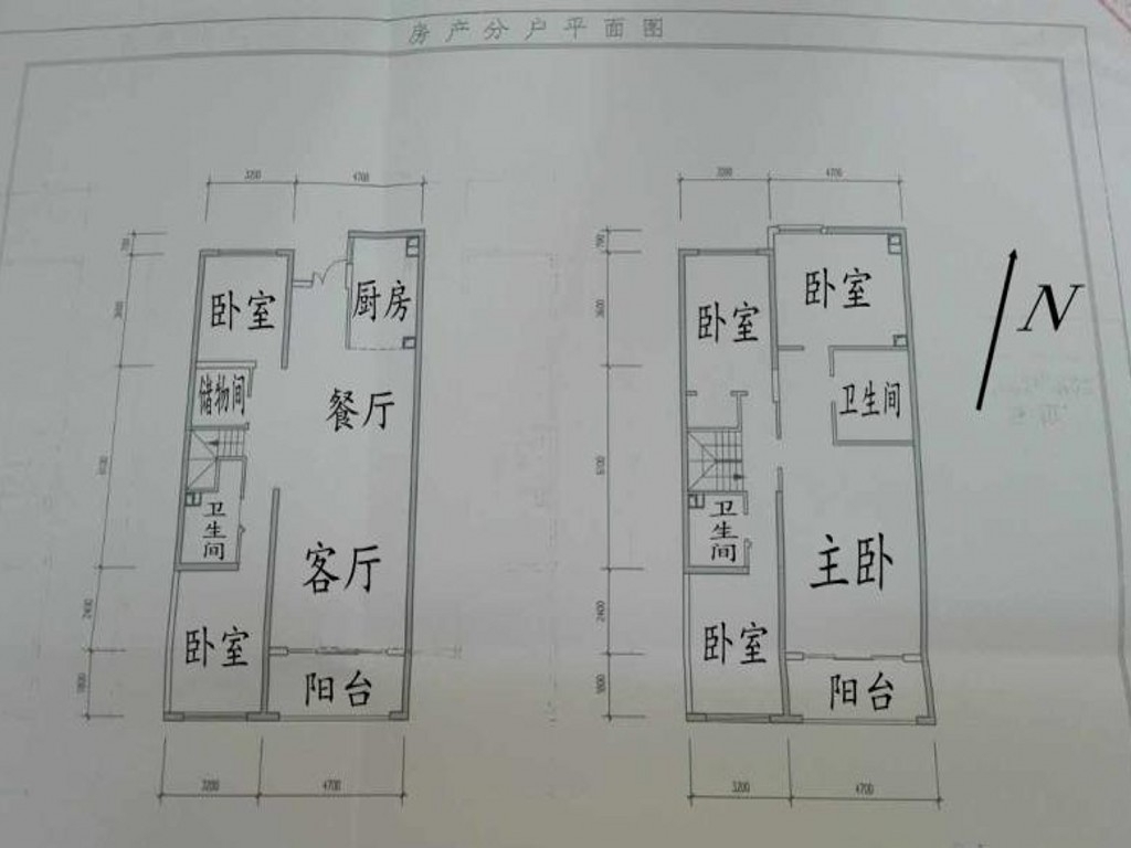 房源图片
