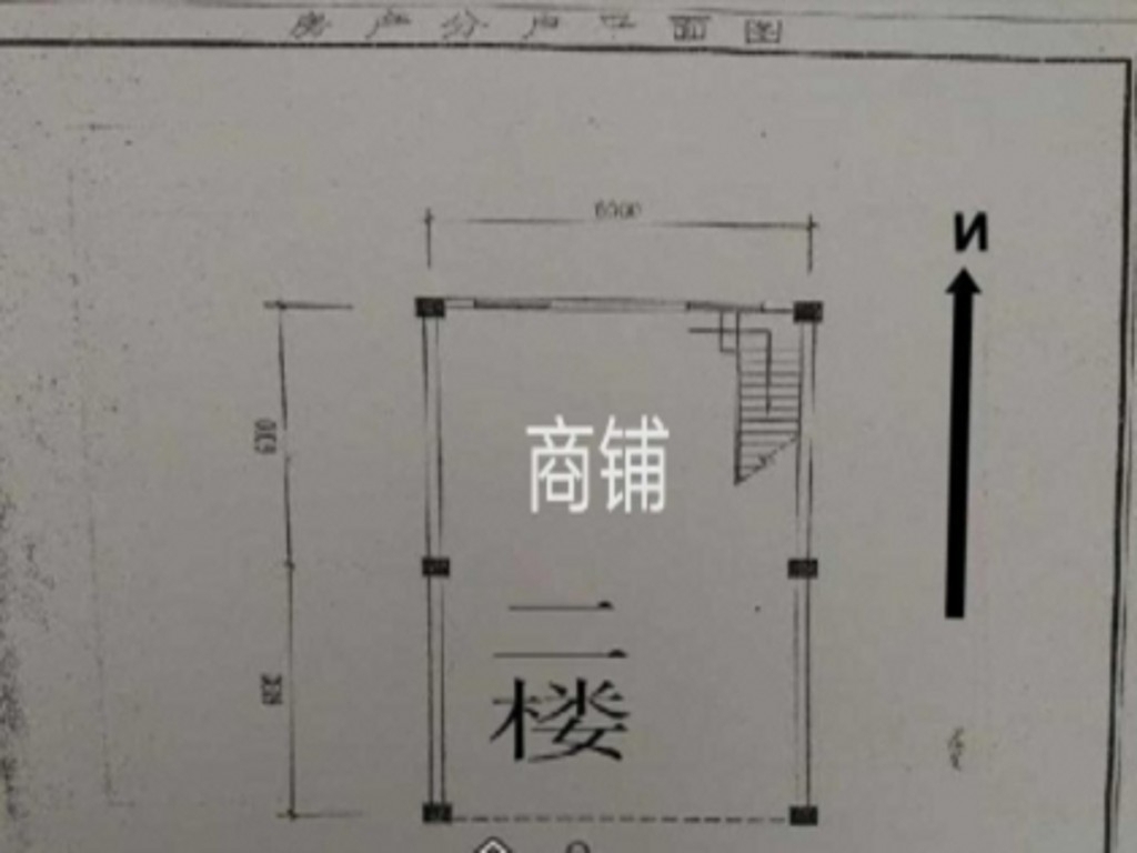 房源图片