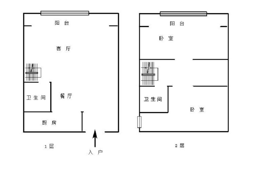 房源图片
