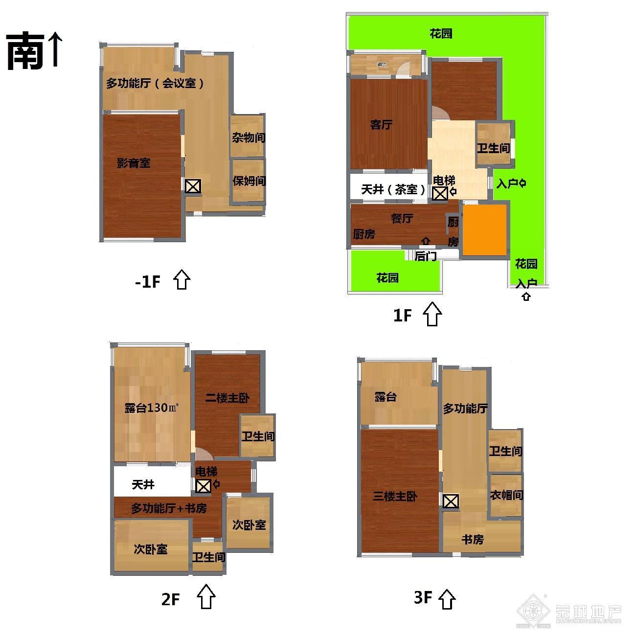 房源图片