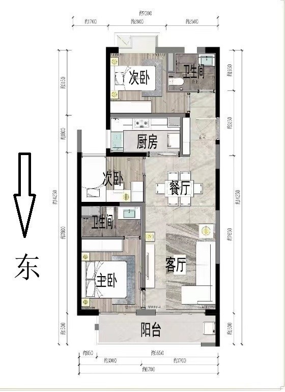 房源图片