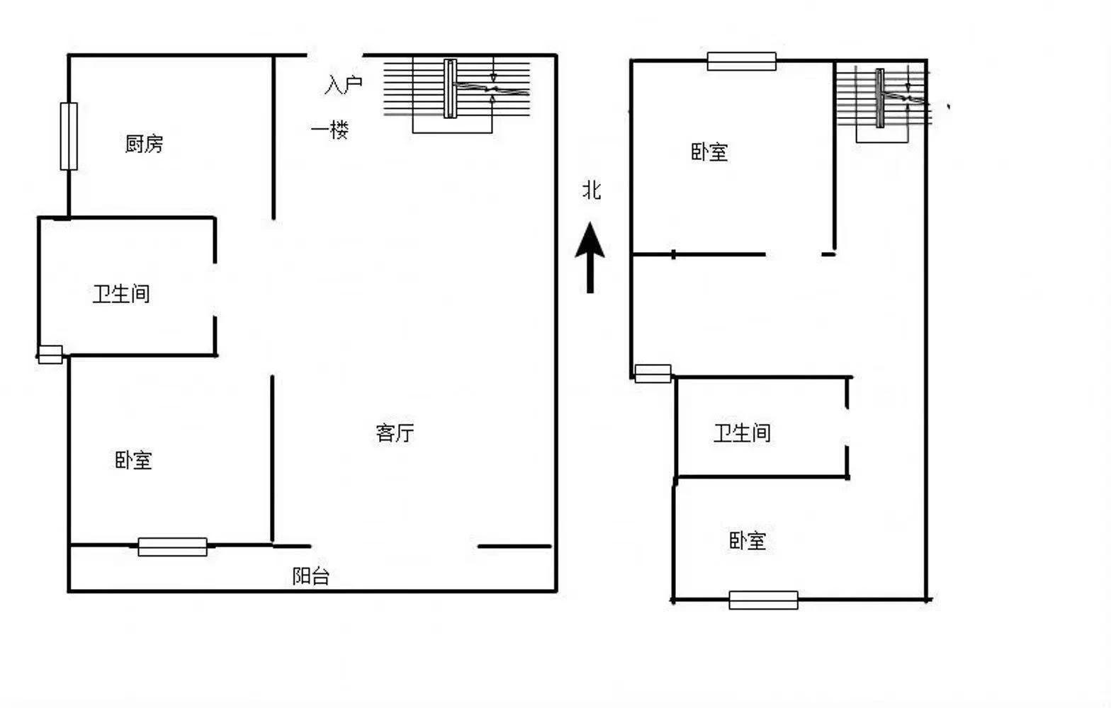 房源图片