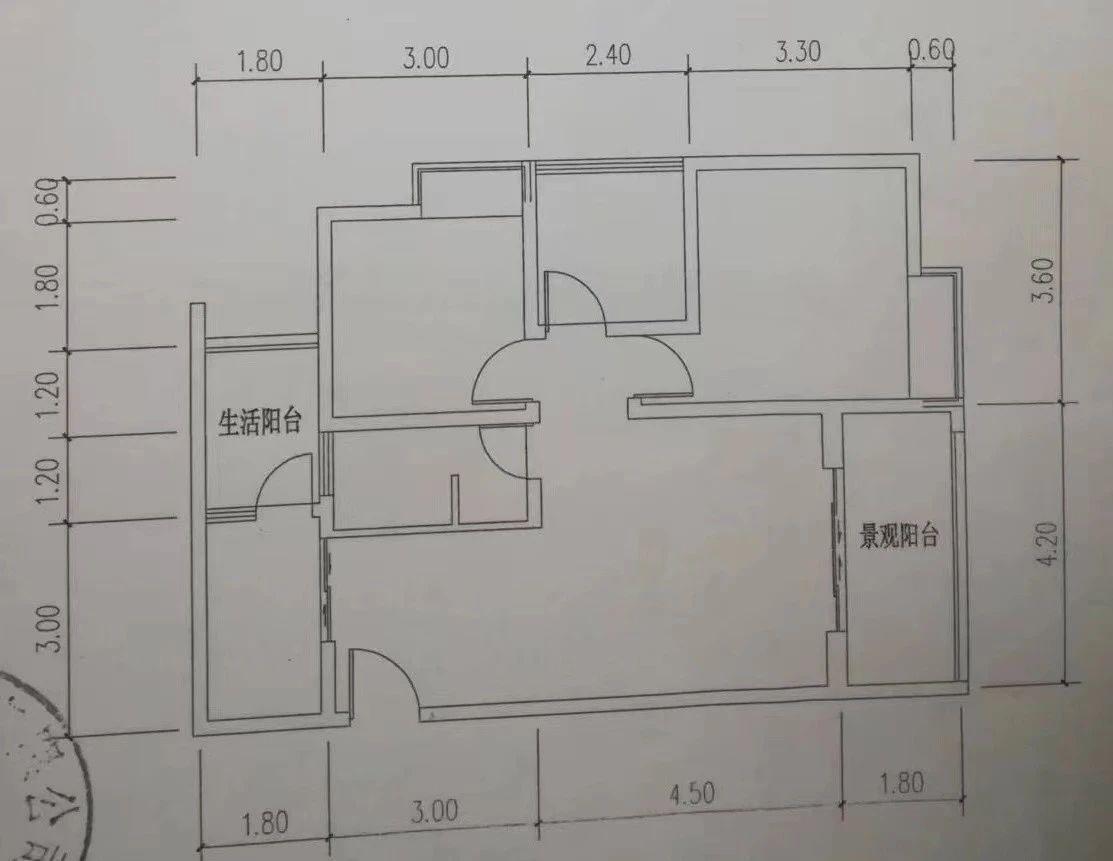 房源图片