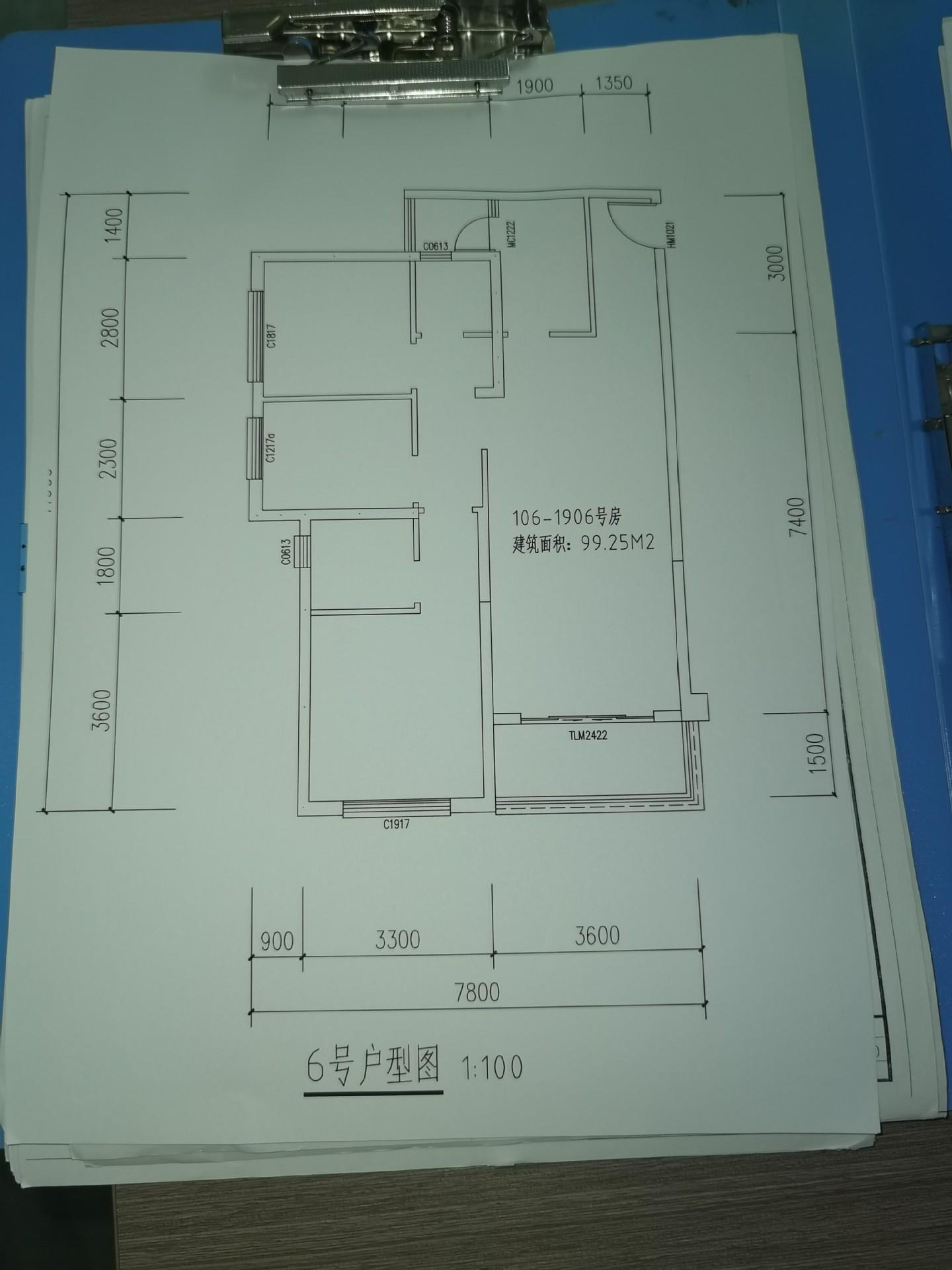 房源图片