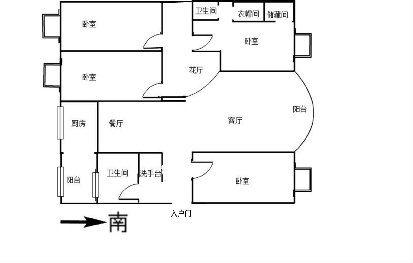 房源图片