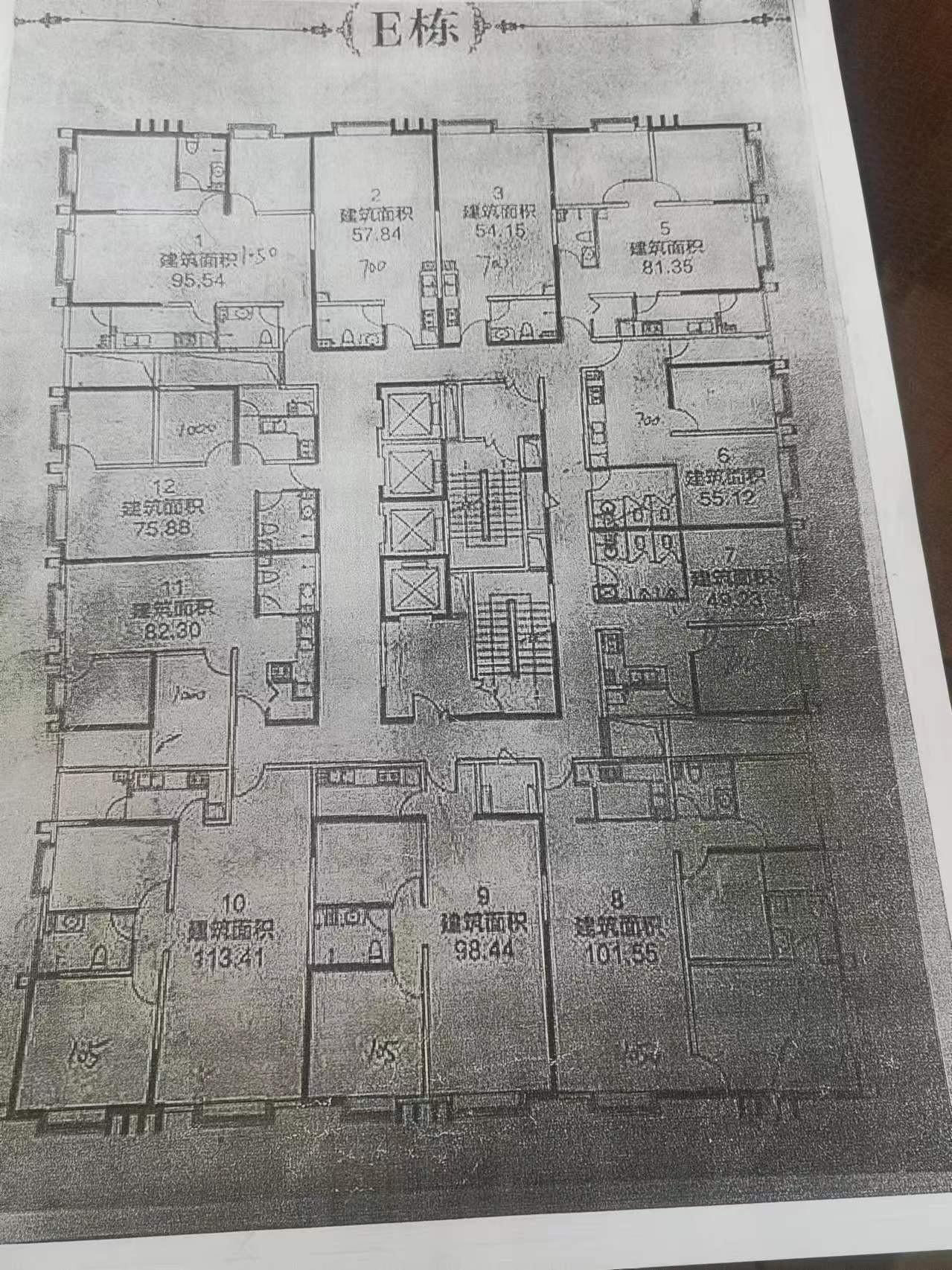 房源图片