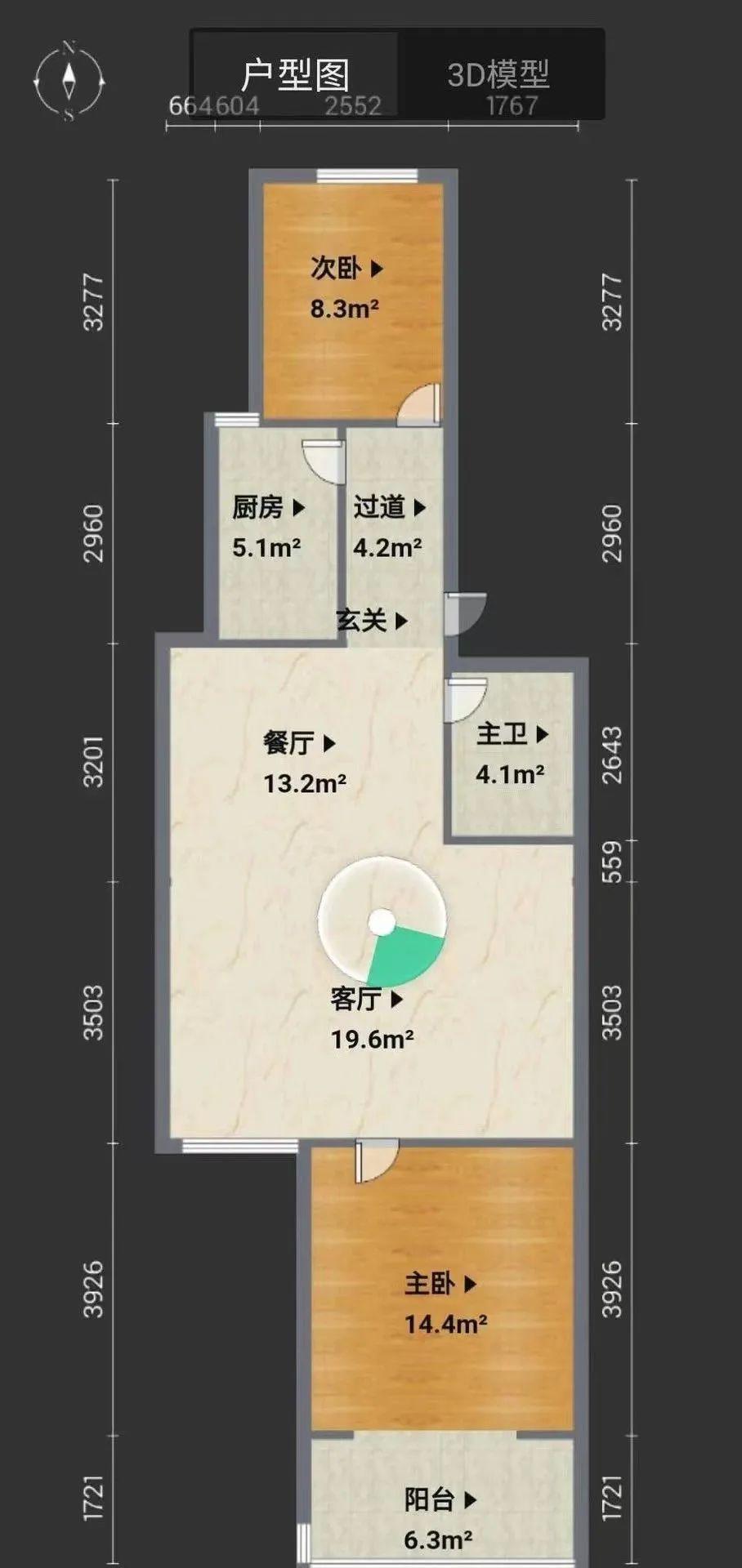房源图片