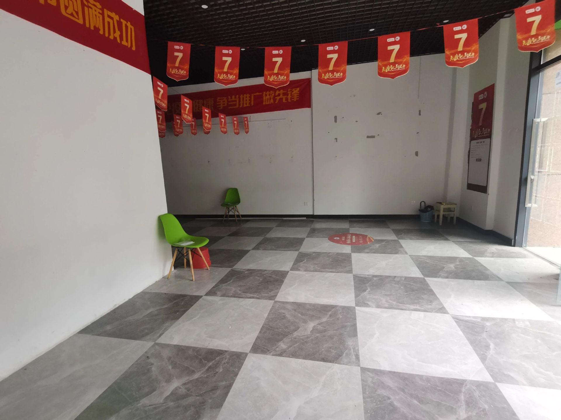 房源图片