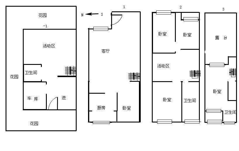 房源图片