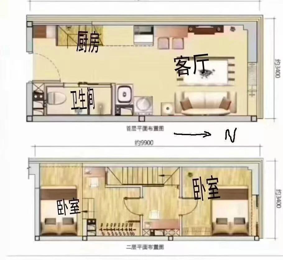 房源图片