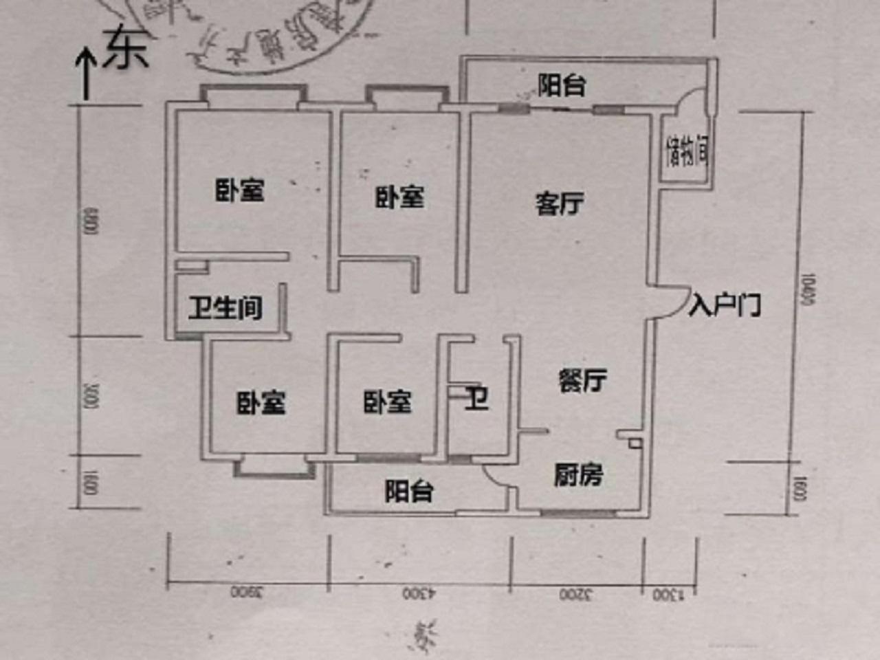 房源图片