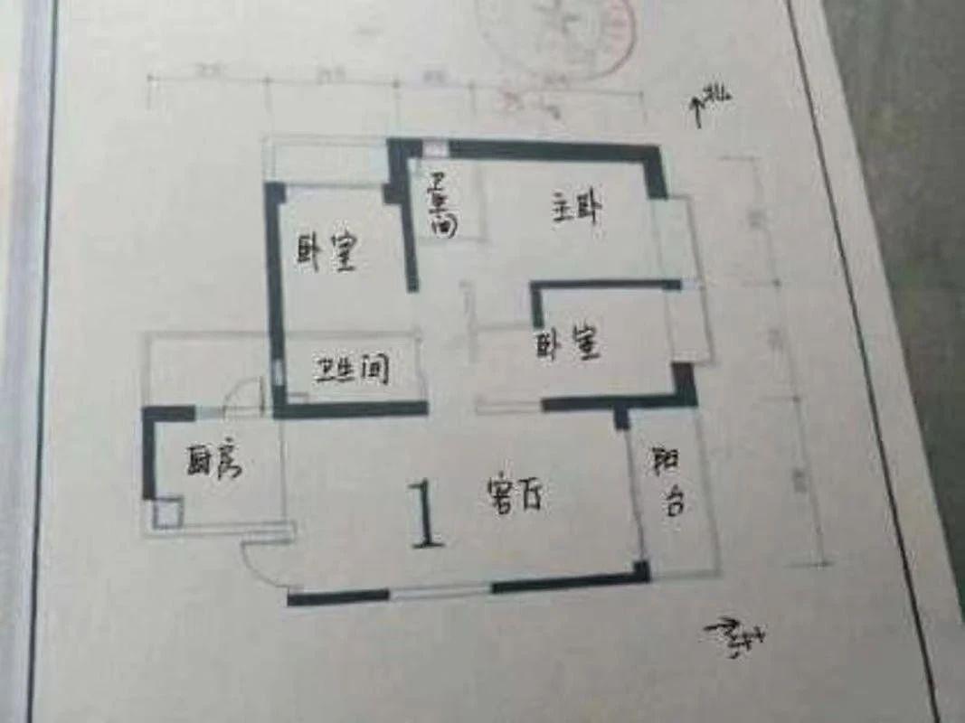 房源图片