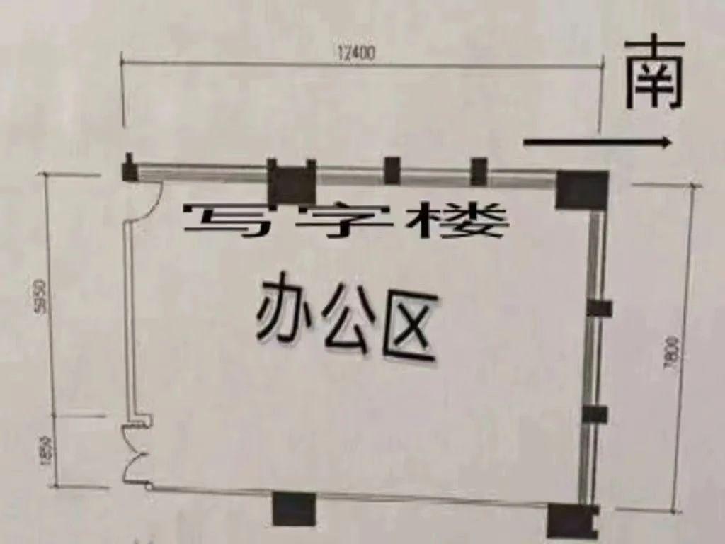 房源图片