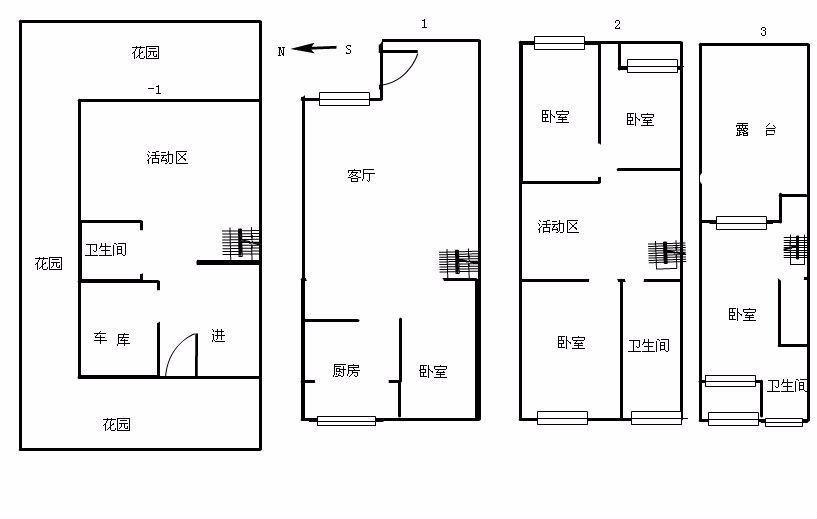 房源图片