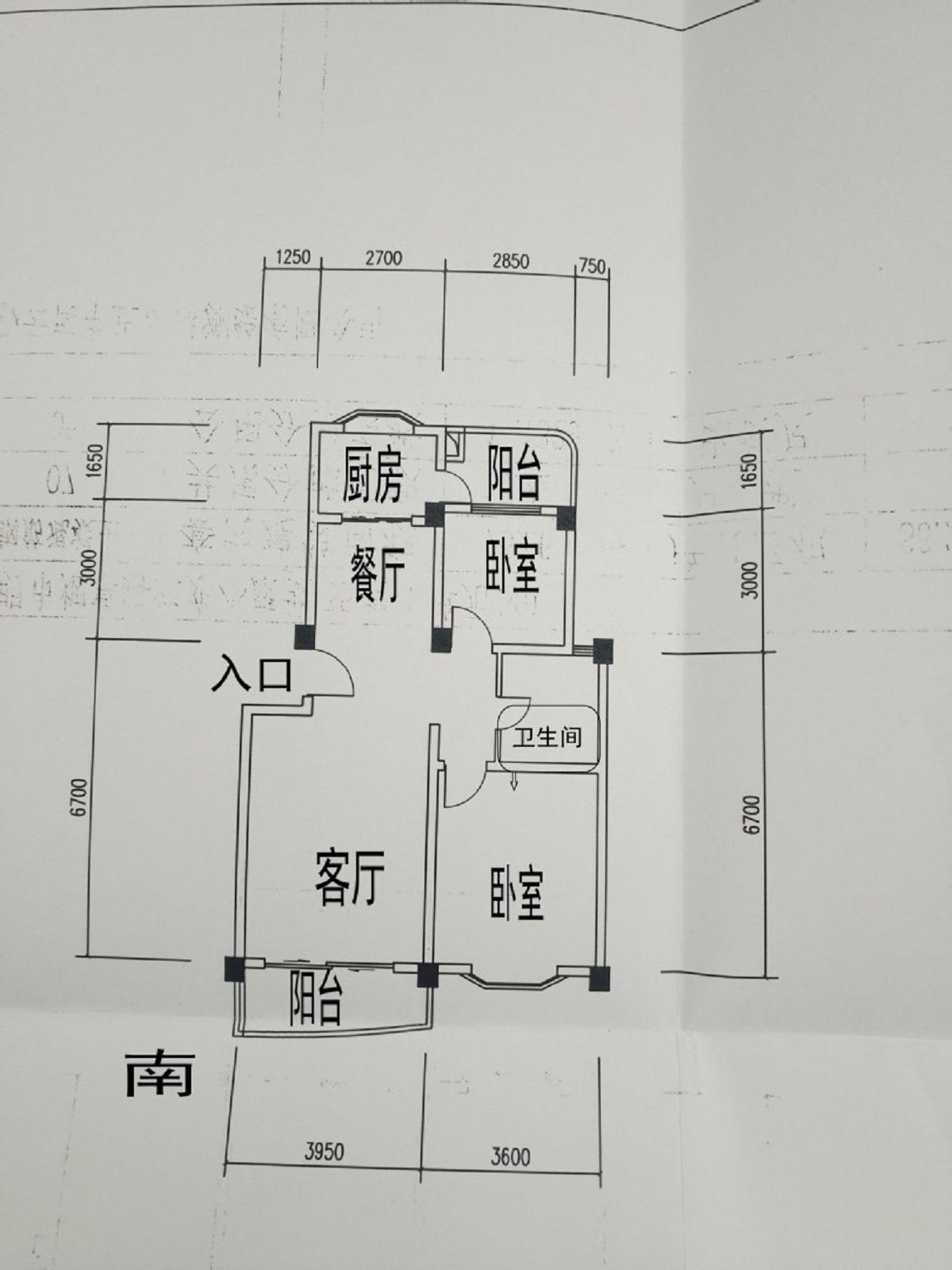 房源图片