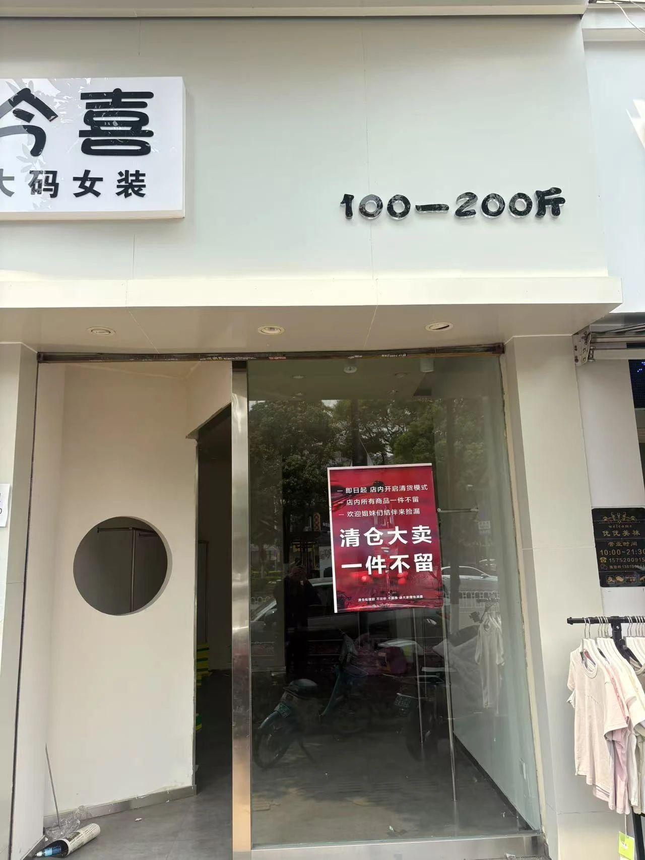 房源图片