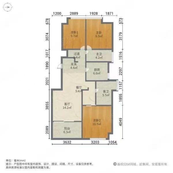 房源图片