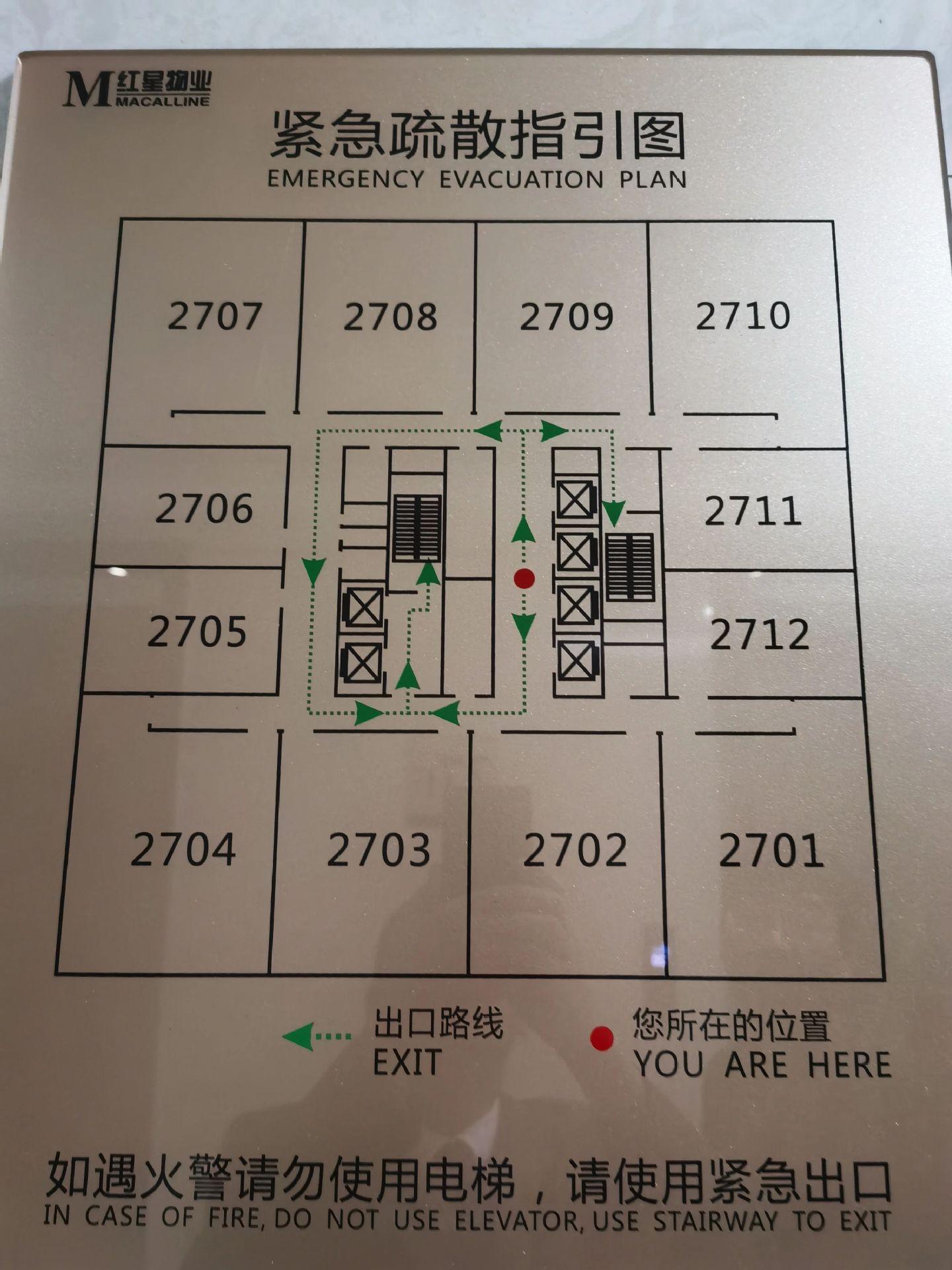 房源图片