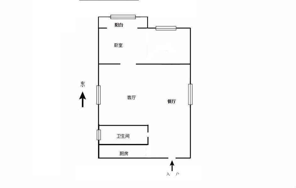 房源图片