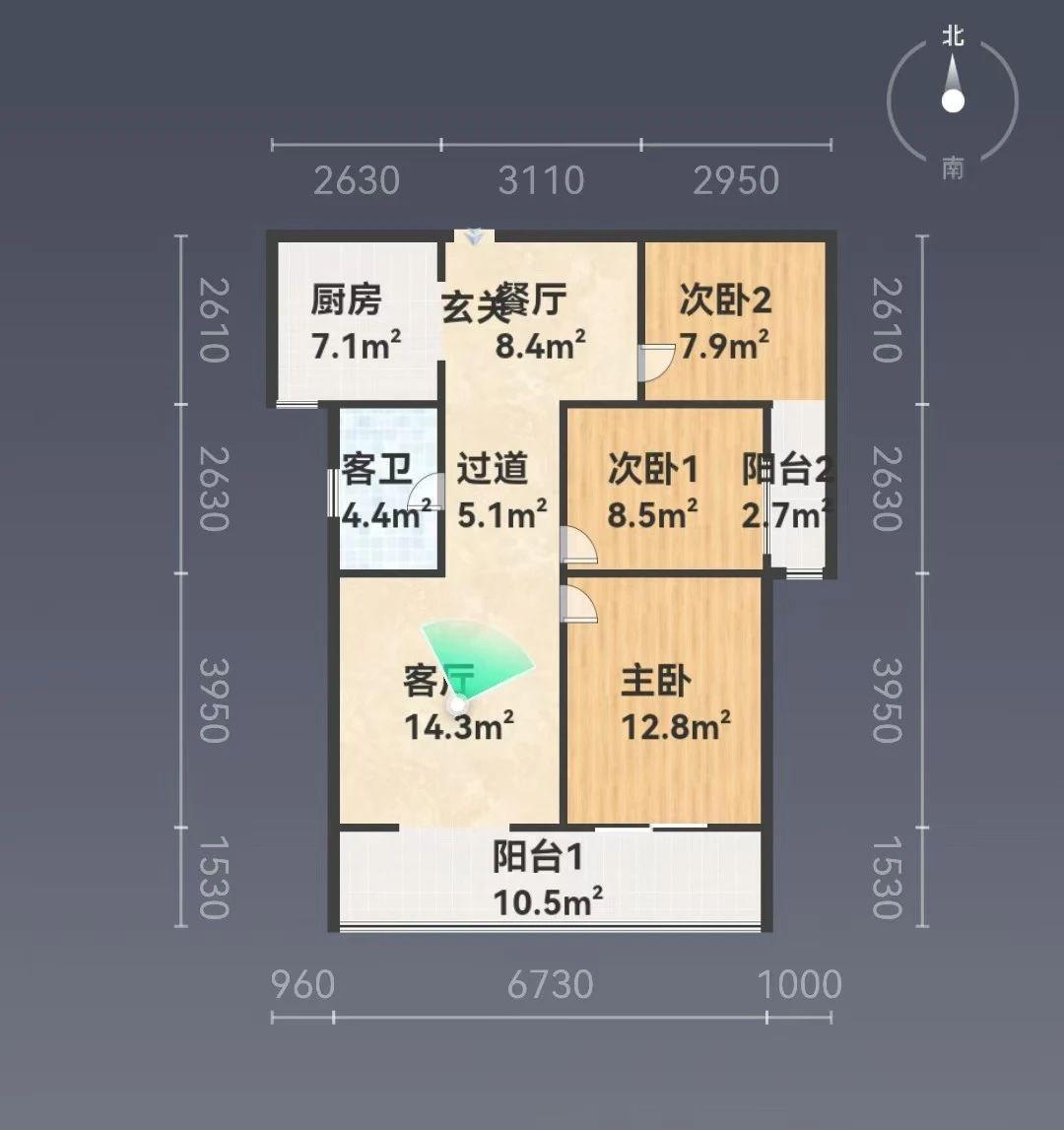 房源图片