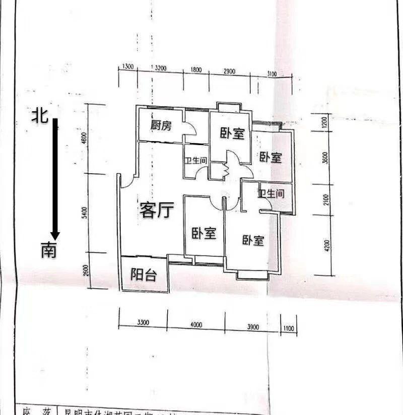 房源图片