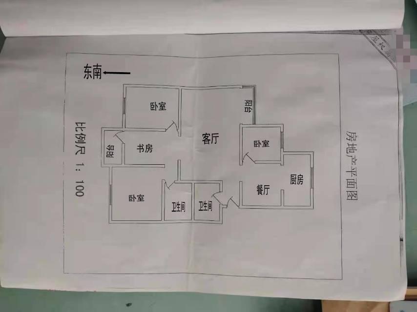 房源图片