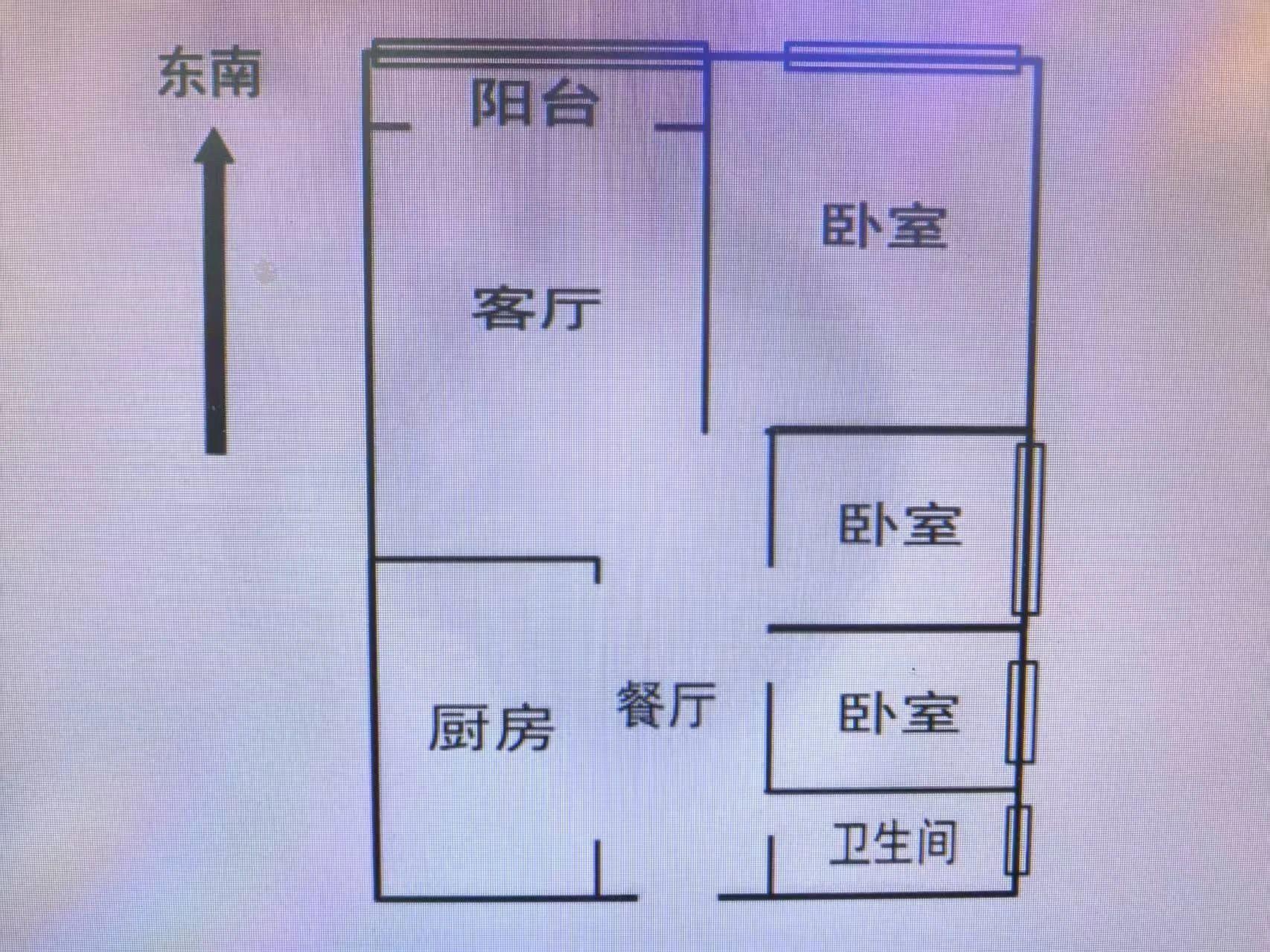 房源图片
