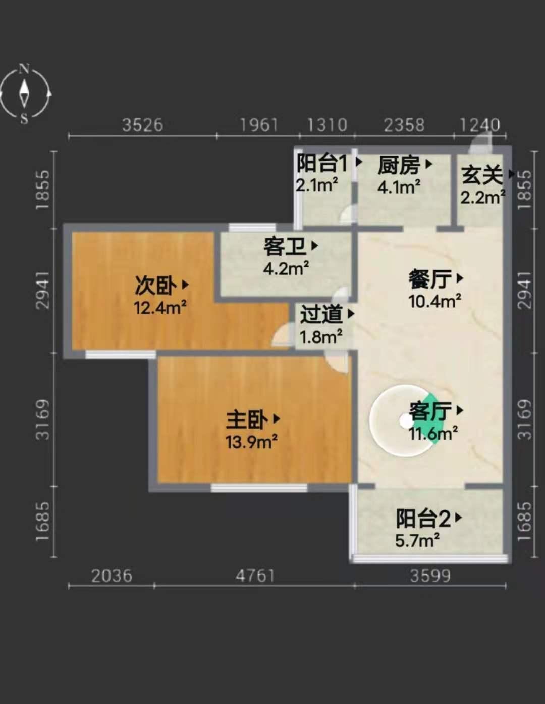 房源图片