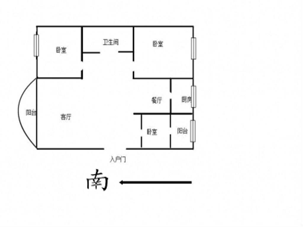 房源图片