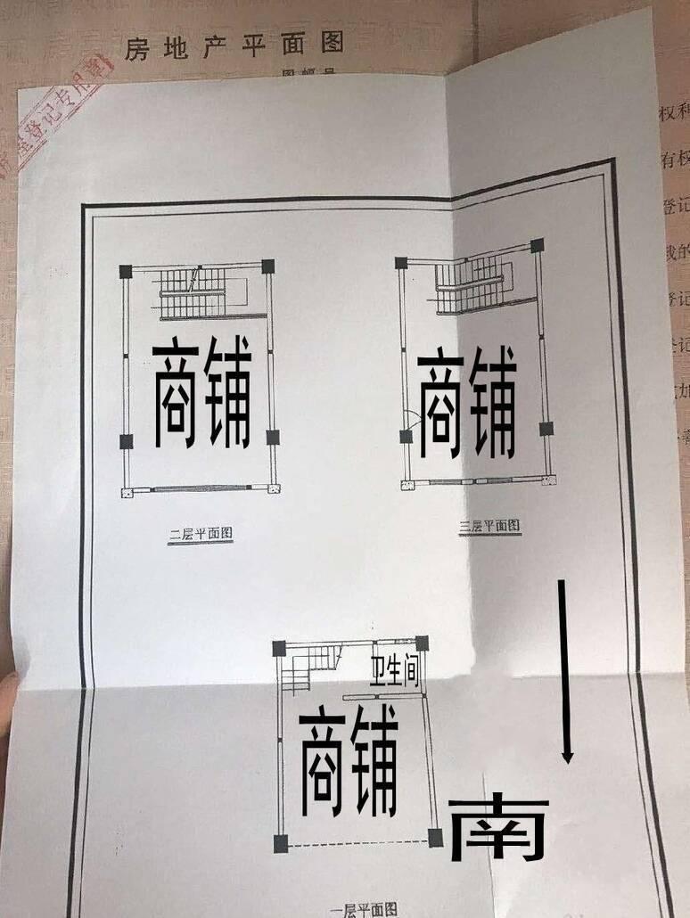 房源图片