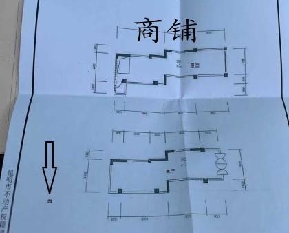 房源图片