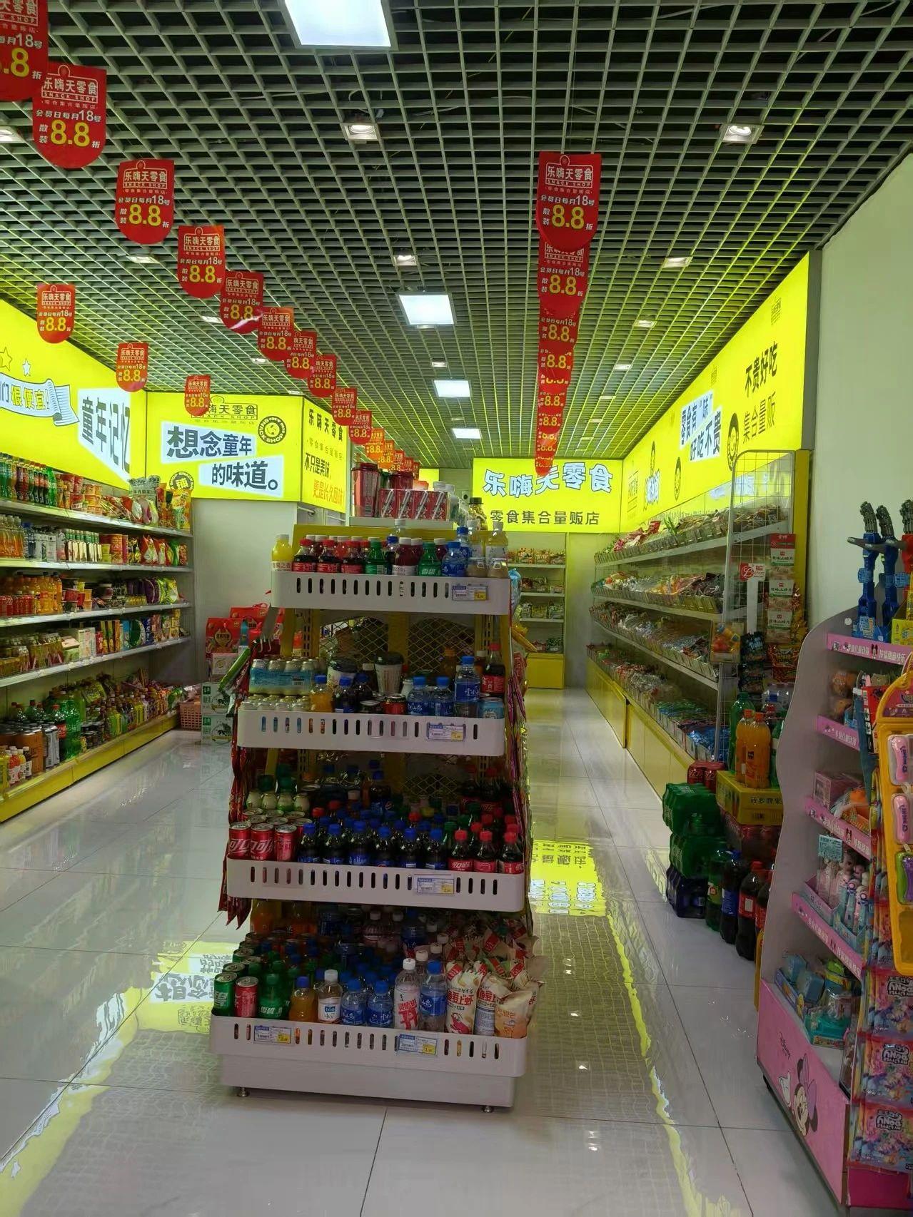 房源图片
