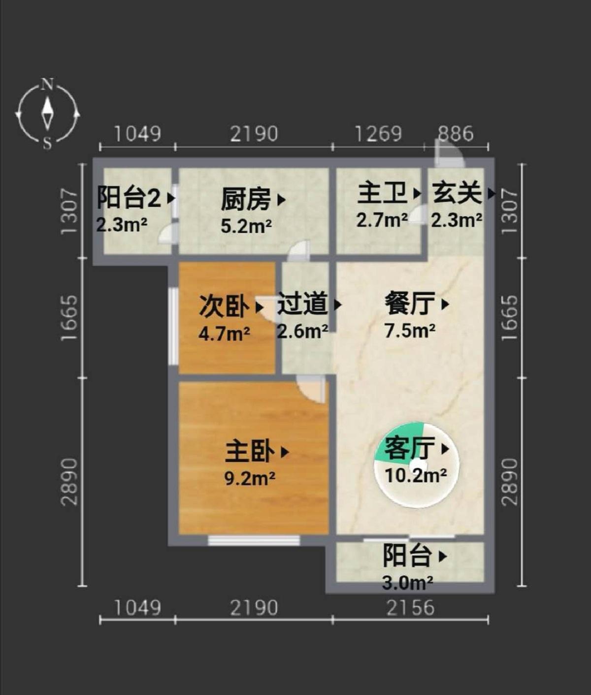 房源图片