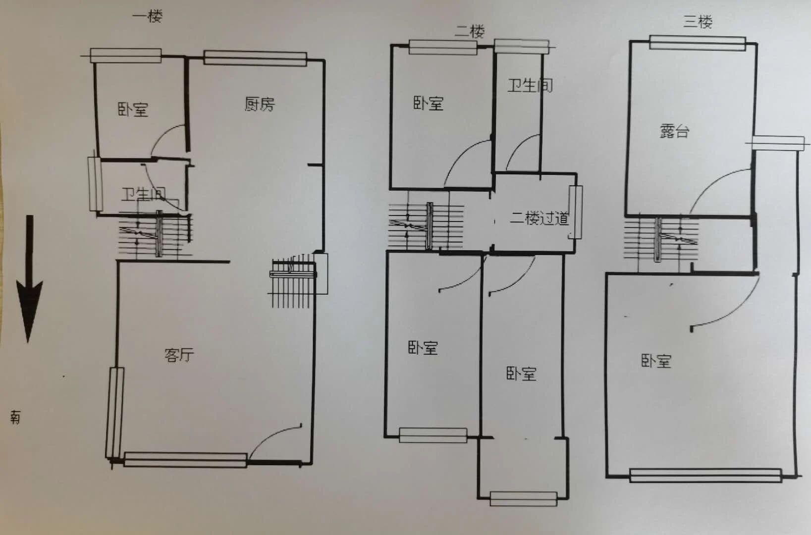房源图片