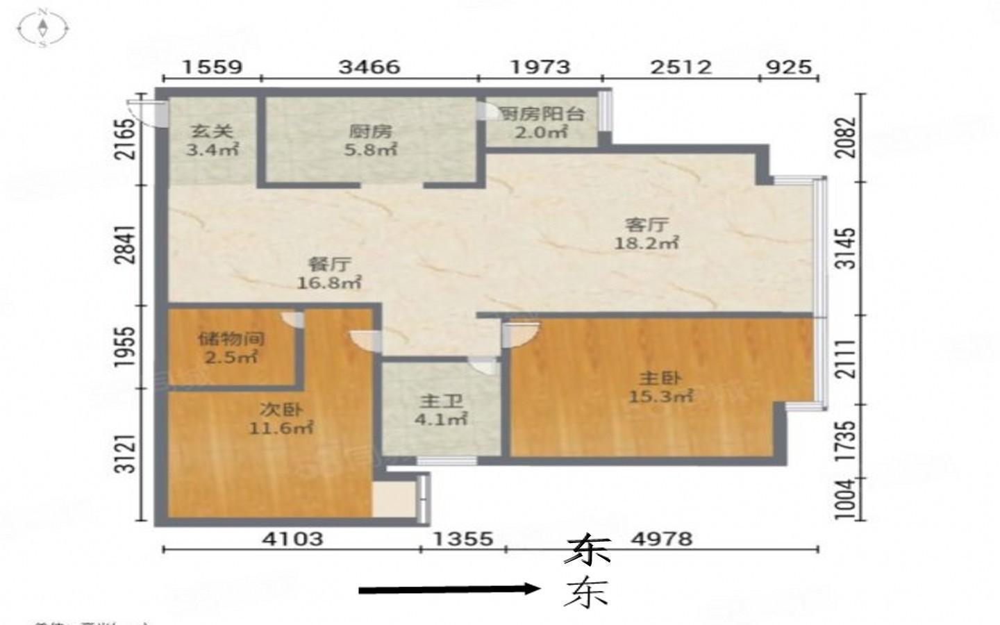 房源图片