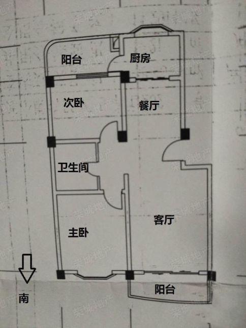房源图片