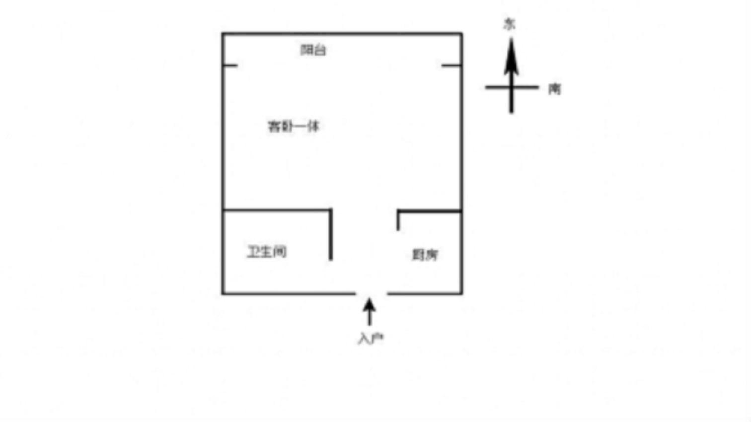 房源图片