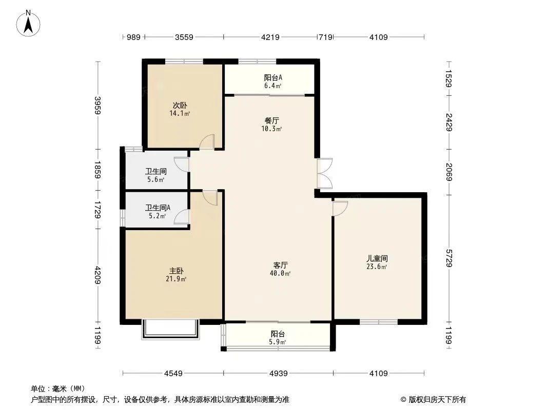 房源图片