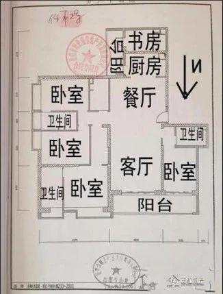 房源图片