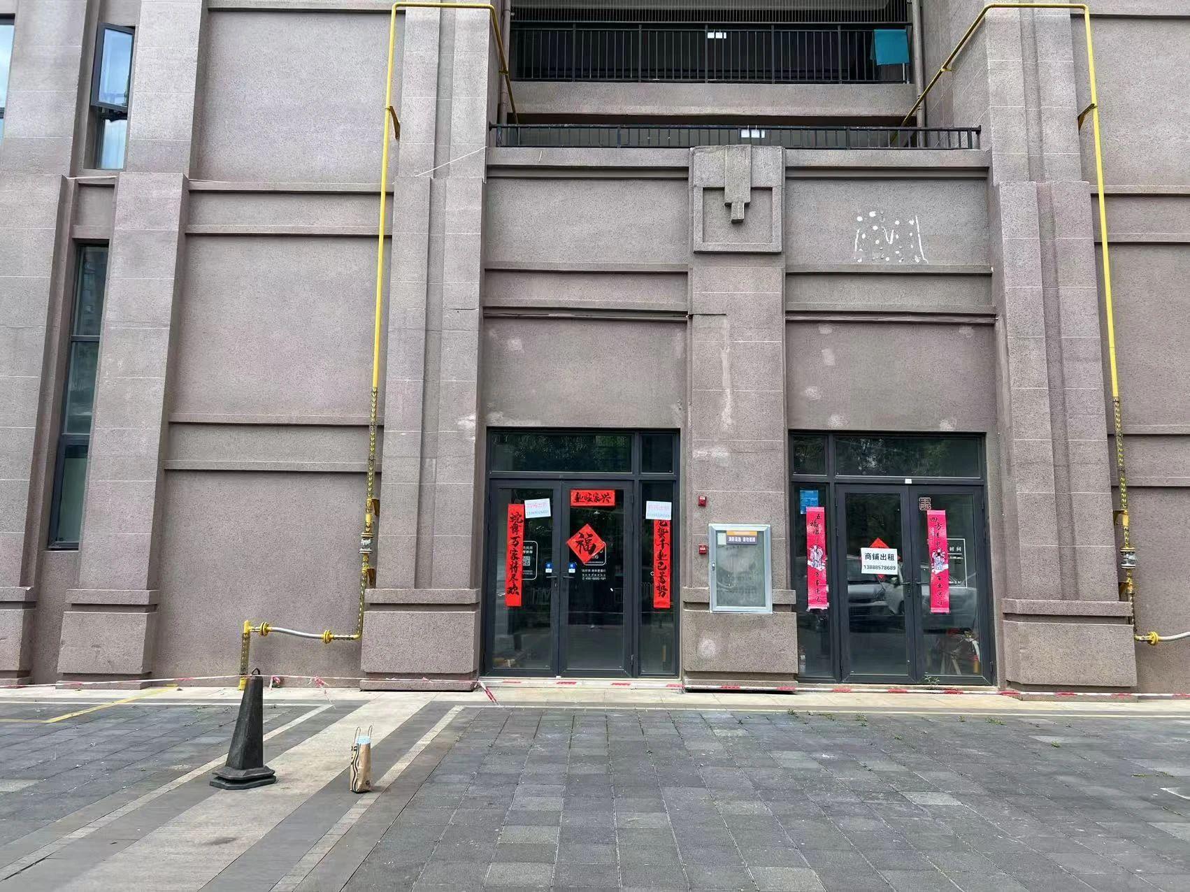房源图片