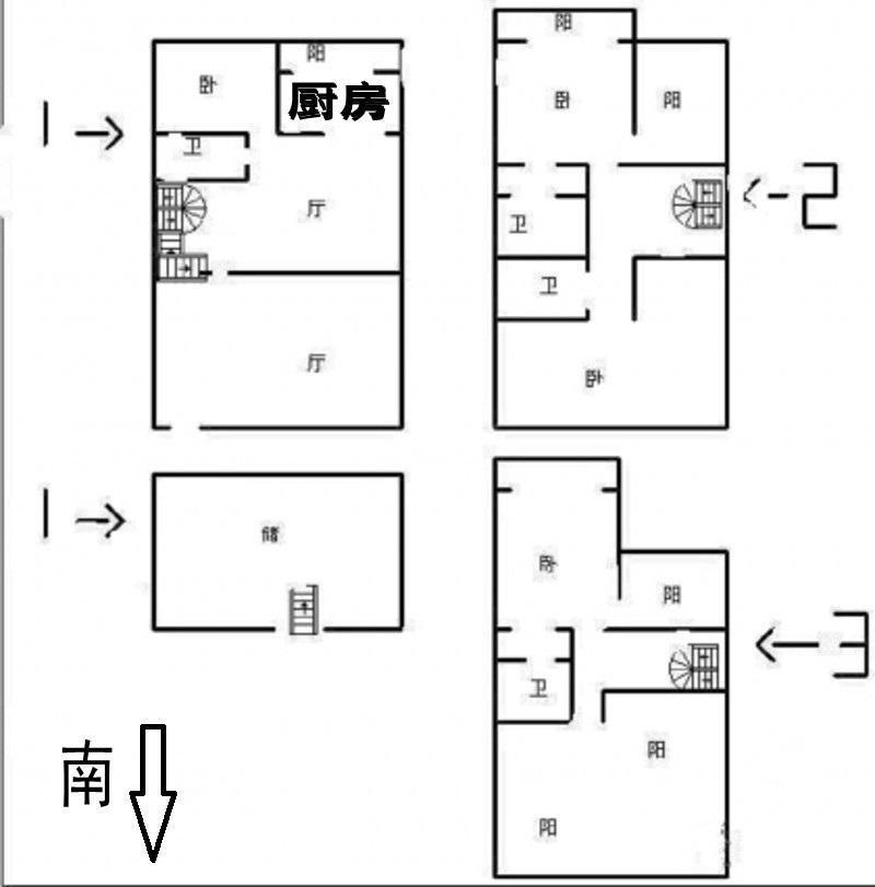 房源图片